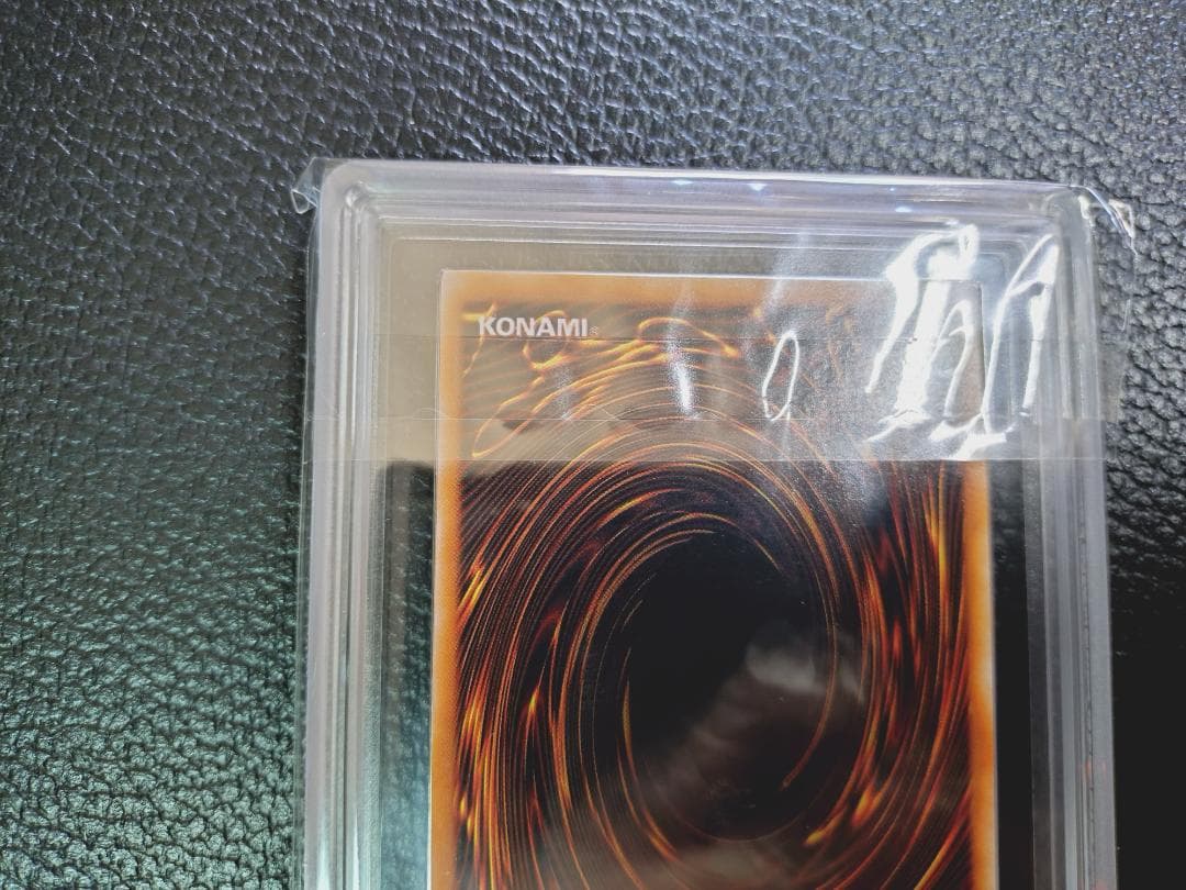 高希少品【ARS鑑定10】きまぐれの女神（1999年発行）＋鑑定書付