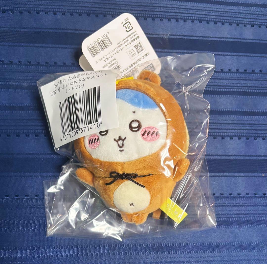 ちいかわ たぬきだもんくじ C賞 ハチワレ - メルカリ