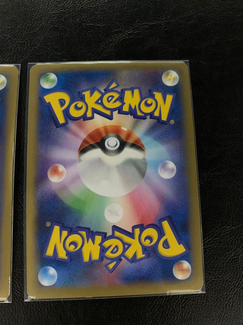 ポケモンカード メガヘラクロス2枚セット