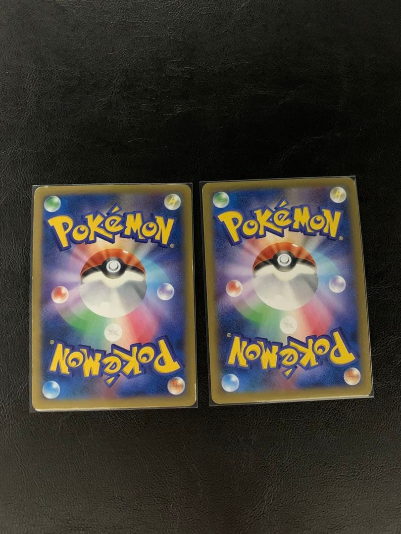 ポケモンカード メガヘラクロス2枚セット