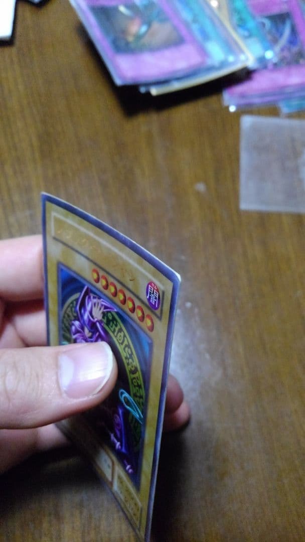 ブラック・マジシャン　初期