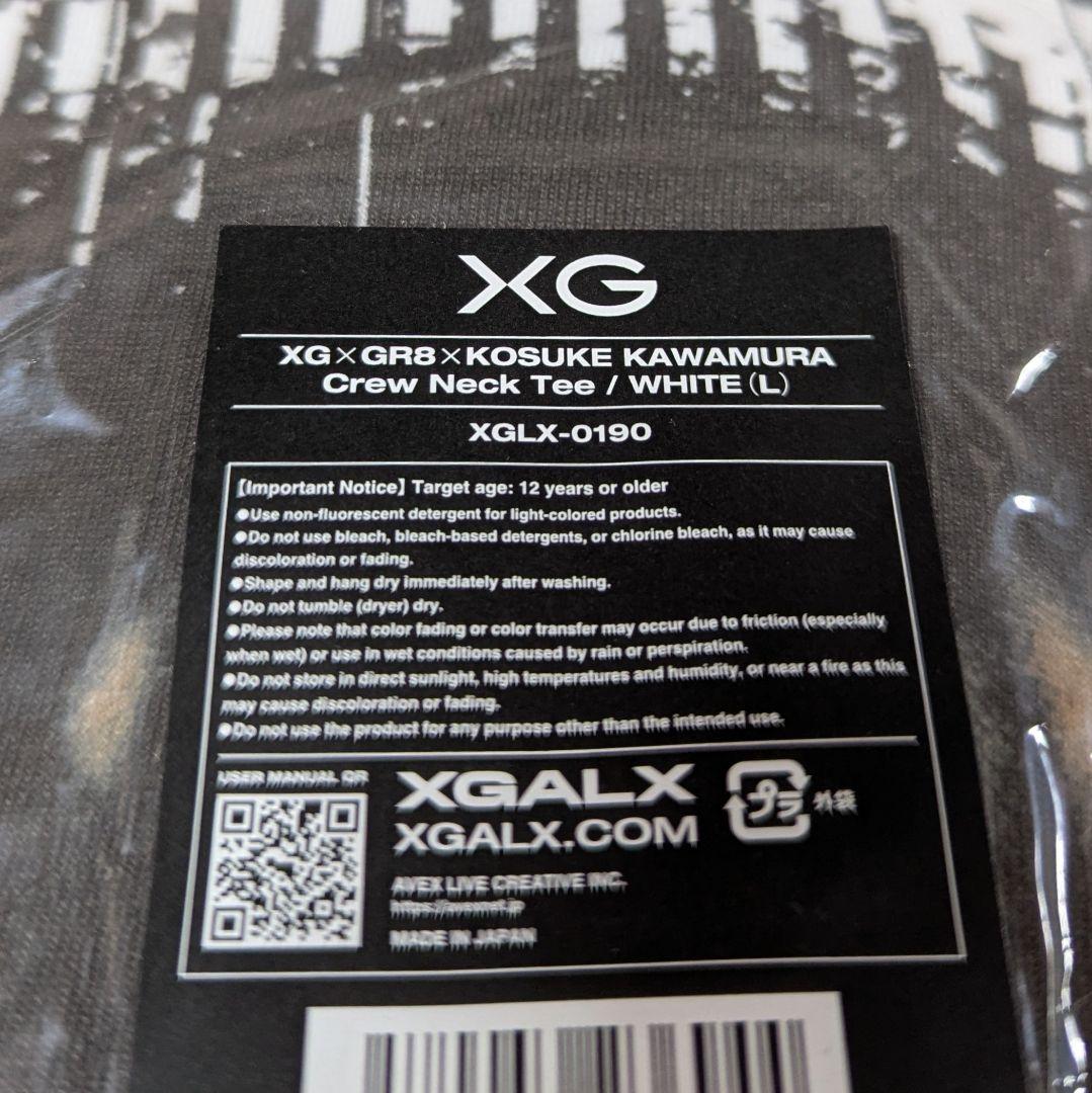 XG × GR8 Tシャツ 白【Lサイズ】