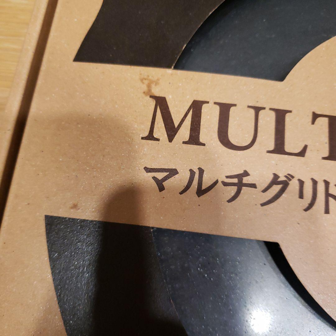 新品未使用　JHQ鉄板マルチグリドル33㎝ 正規品