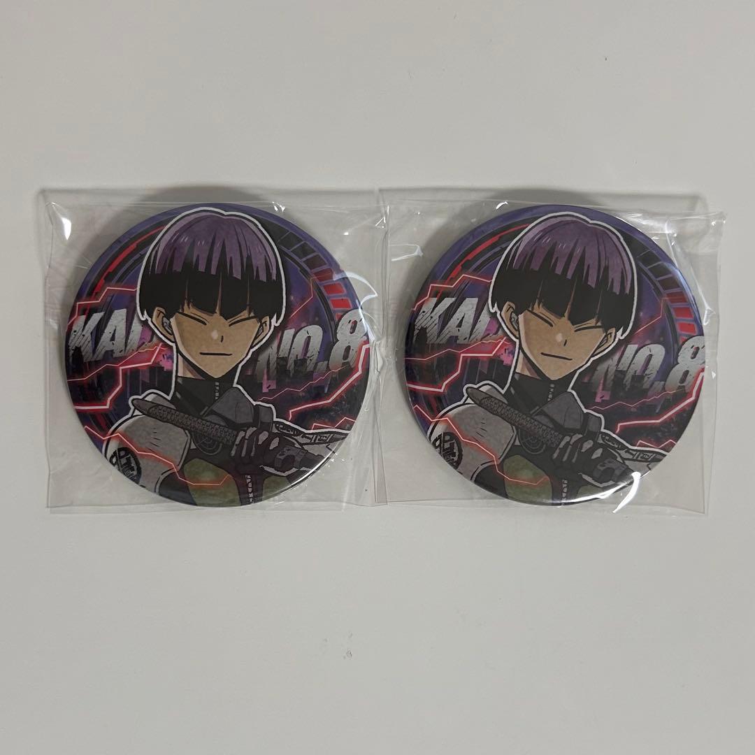 怪獣8号 保科宗四郎 コレクション缶バッジ 怪獣8号展 - メルカリ