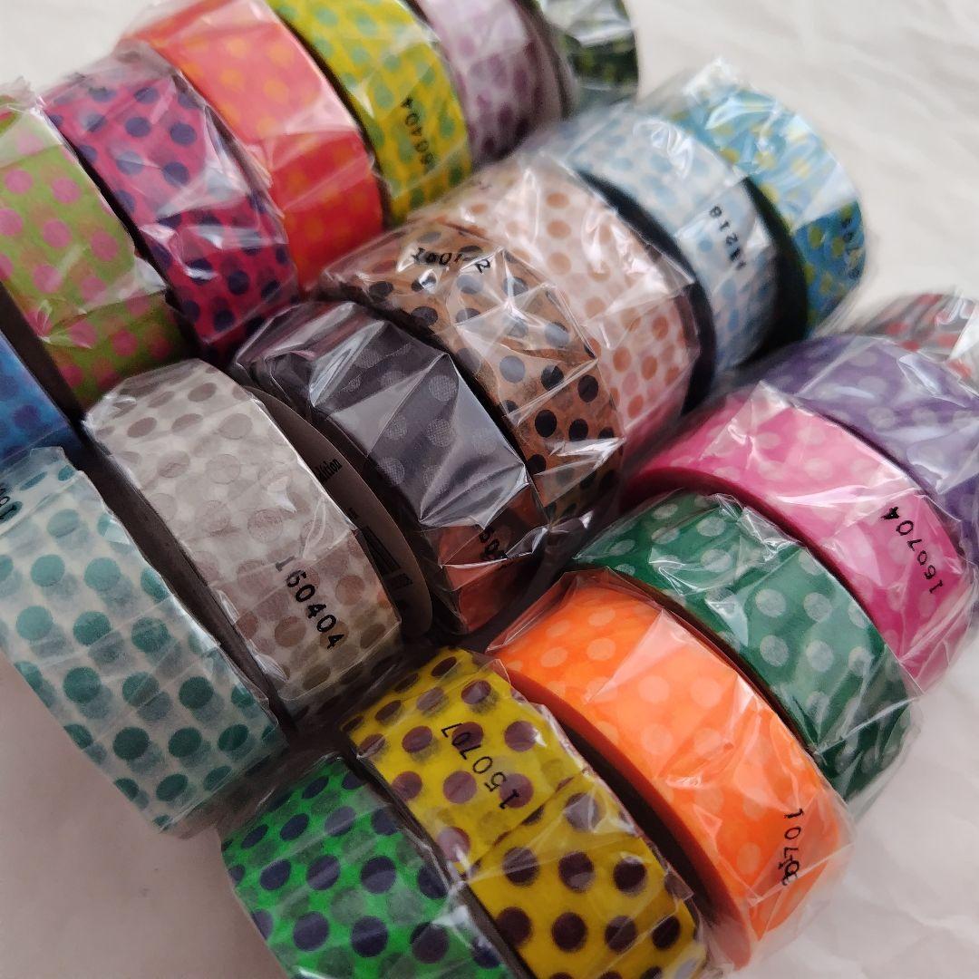 mt カラバリ ドット マスキングテープ 21個 限定