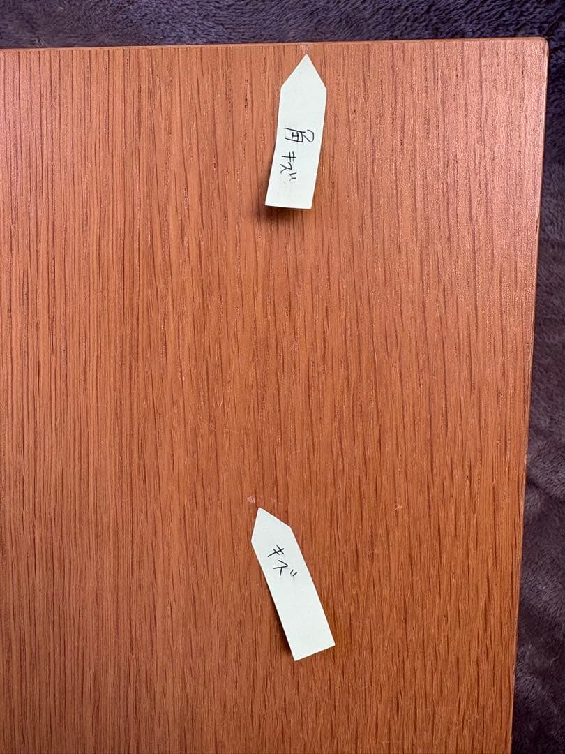 IKEA ナチュラルウッド 伸縮ダイニングテーブル