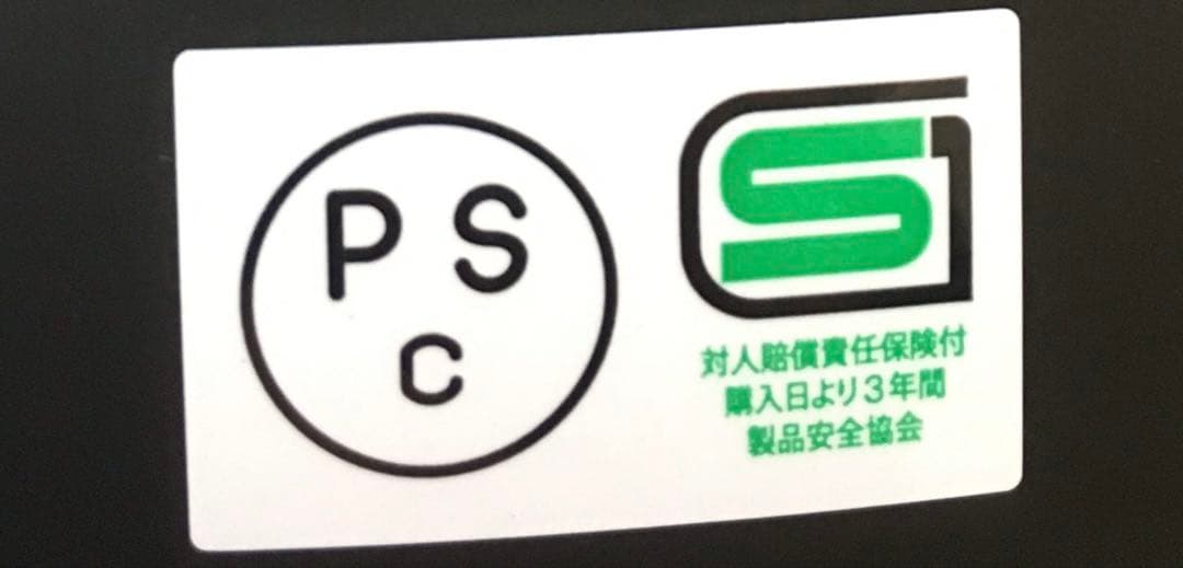 TT&CO スーパーマグナム レザーリムショット M/L