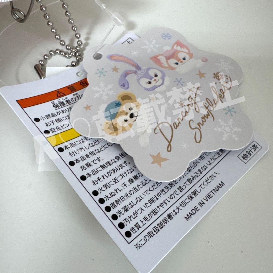 ダッフィー ダンシングスノーフレークス ぬいぐるみバッジ リーナベル お顔厳選