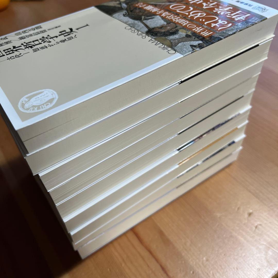 世界哲学史全9冊 ちくま新書 岩波 学芸文庫 中島隆博 納富信留