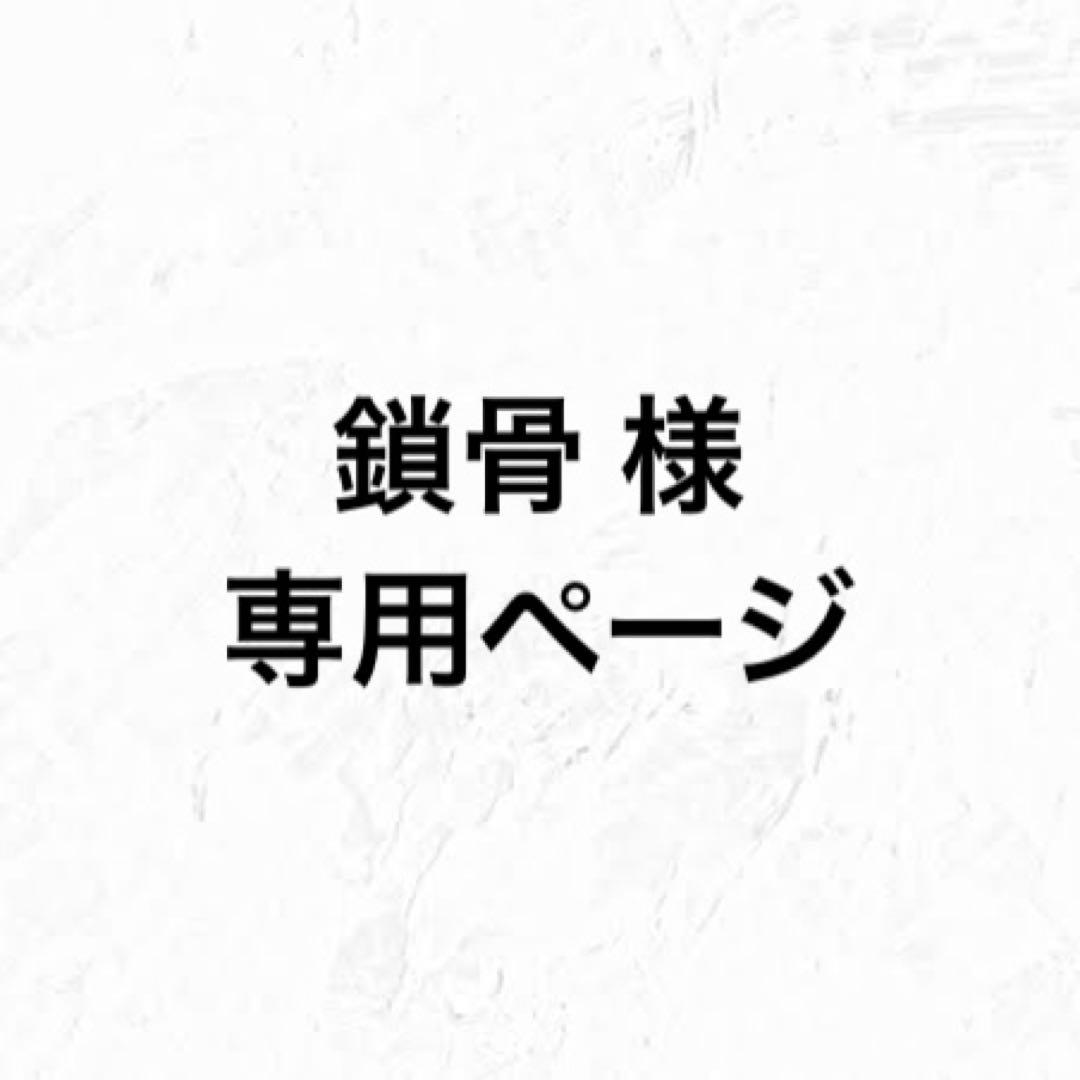 明星スバル あんスタ あんさんぶるスターズ 缶バッジ 5周年 - メルカリ