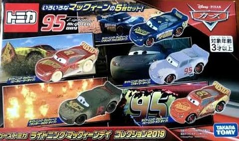 カーズトミカ ライトニング・マックィーンデイ コレクション2019