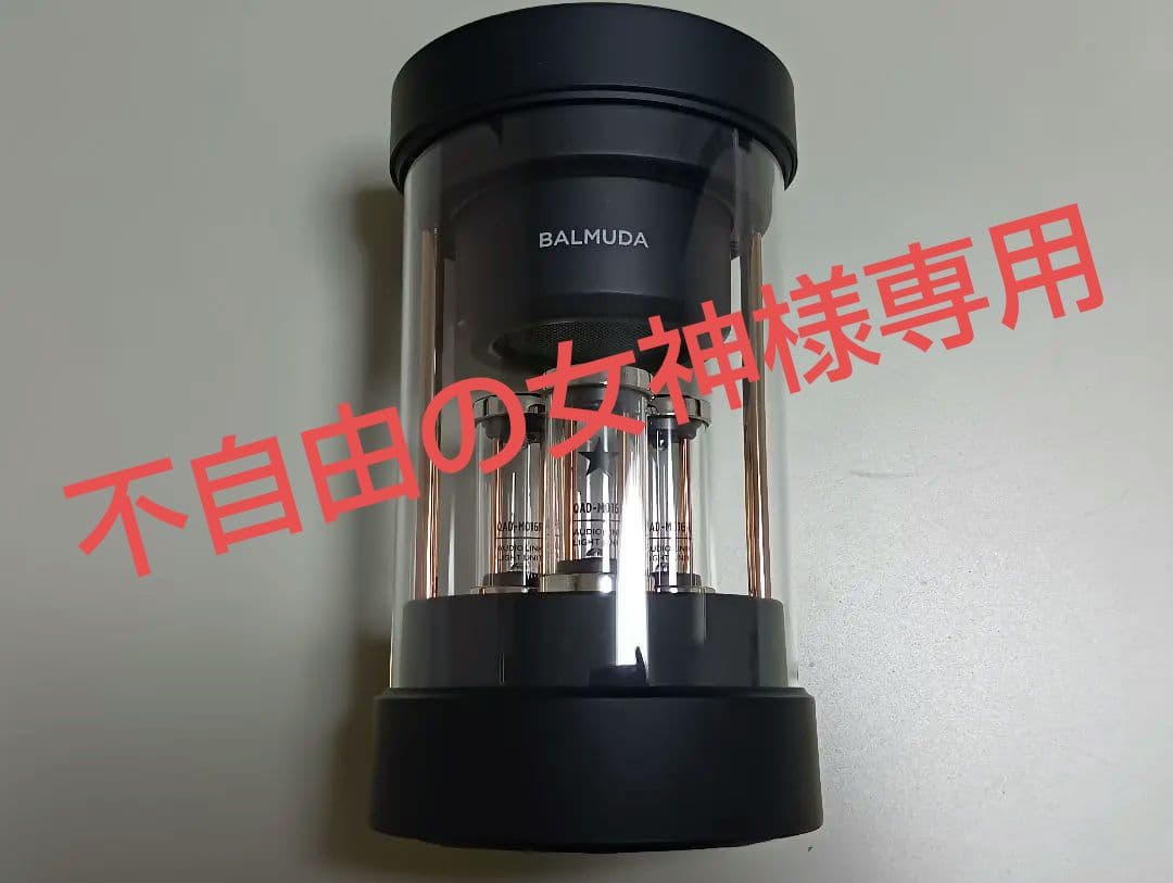 Englishアドベンチャー CD 全48巻＋CDplayer