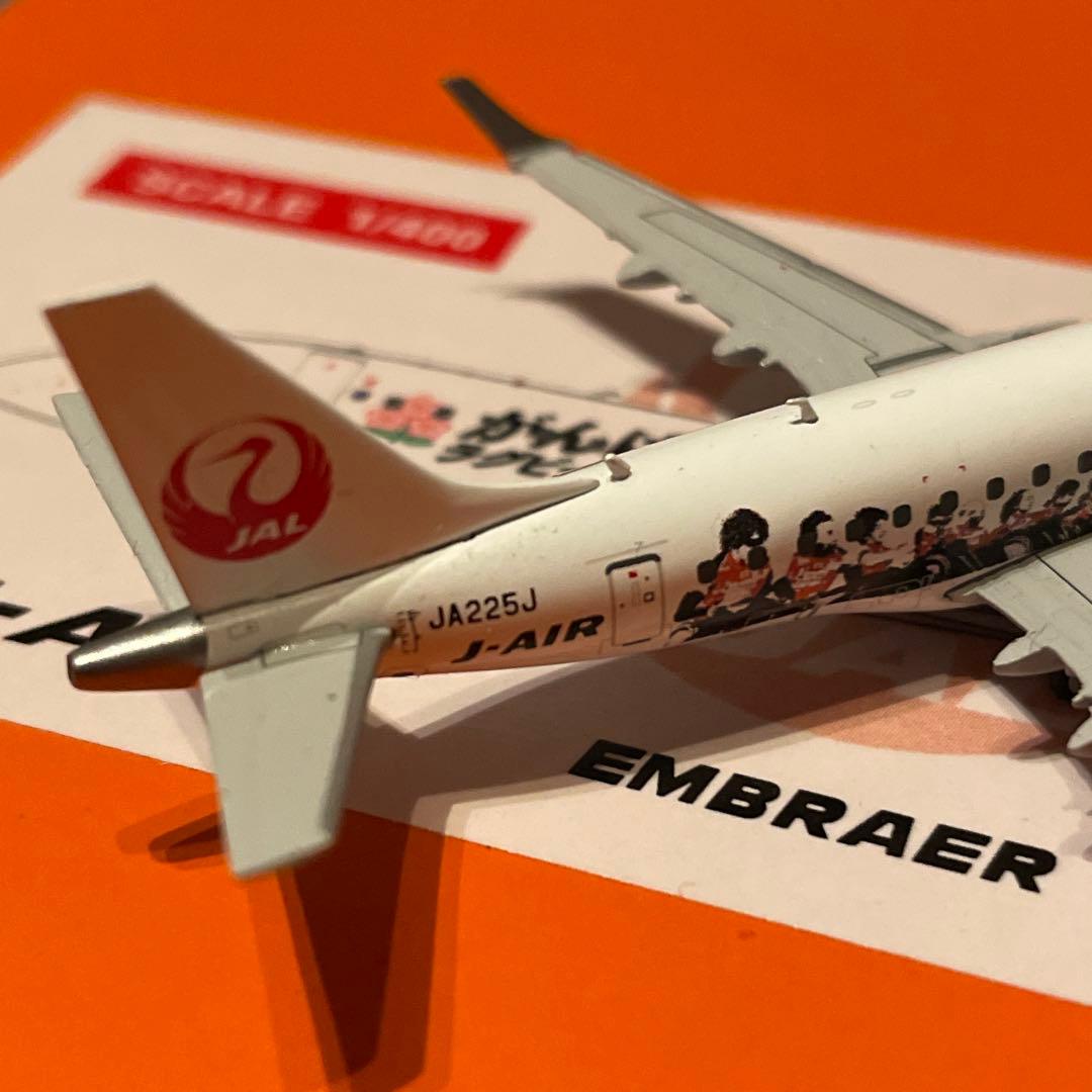 J-AIR ERJ-170 JAL 日本航空 エンブラエル ラグビー日本代表