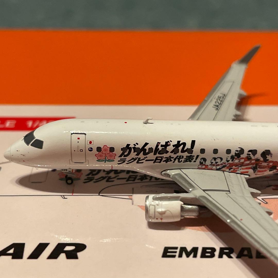 J-AIR ERJ-170 JAL 日本航空 エンブラエル ラグビー日本代表