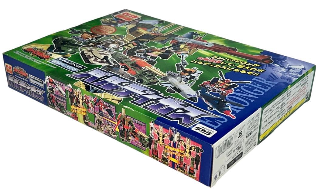 デッドストック 未使用品 トランスフォーマー カーロボット バルディ