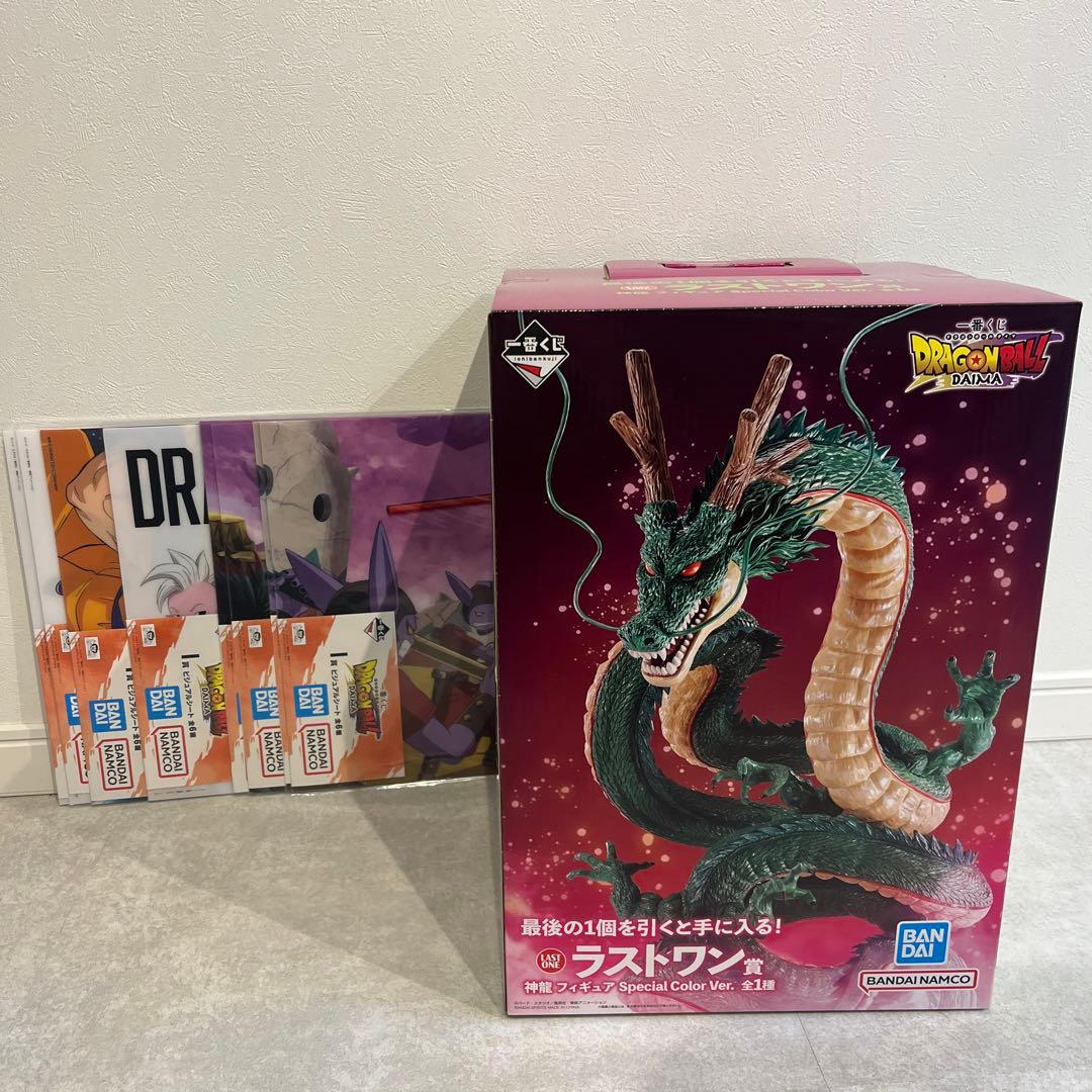 未開封】一番くじラストワン賞神龍ドラゴンボールダイマシェンロン