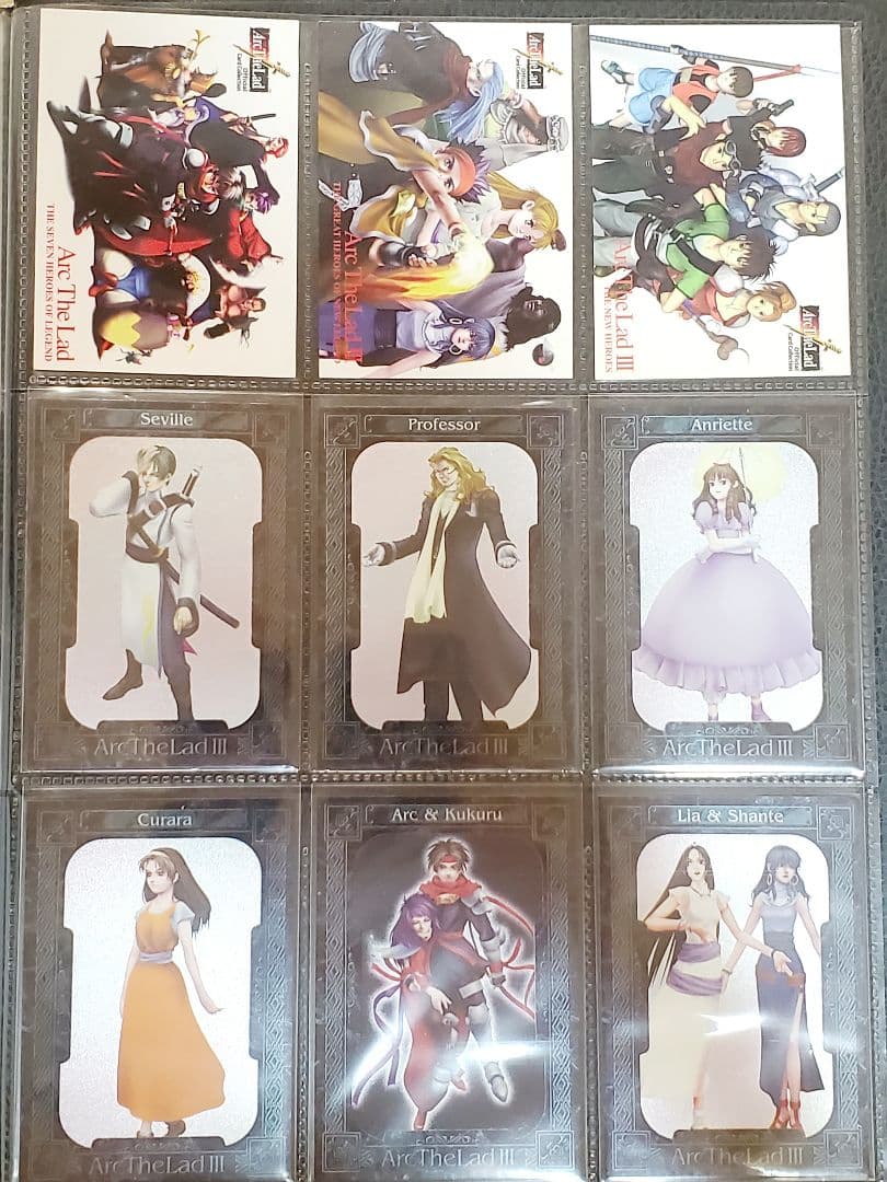 アークザラッドⅢ　トレーディングカード　SPカード&非売品カードセット