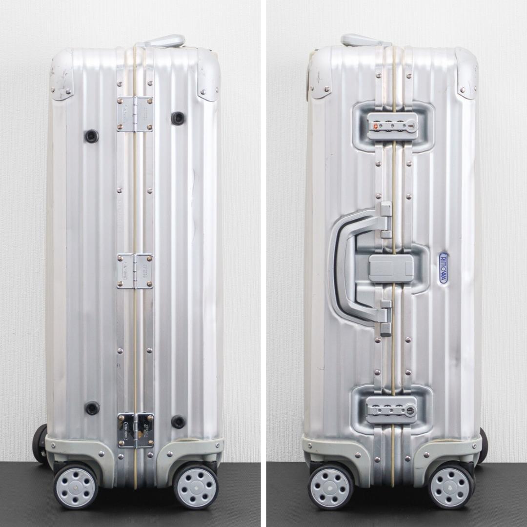 リモワ トパーズ 青ロゴ 63L 4輪 TSAロック チェックインM シルバー