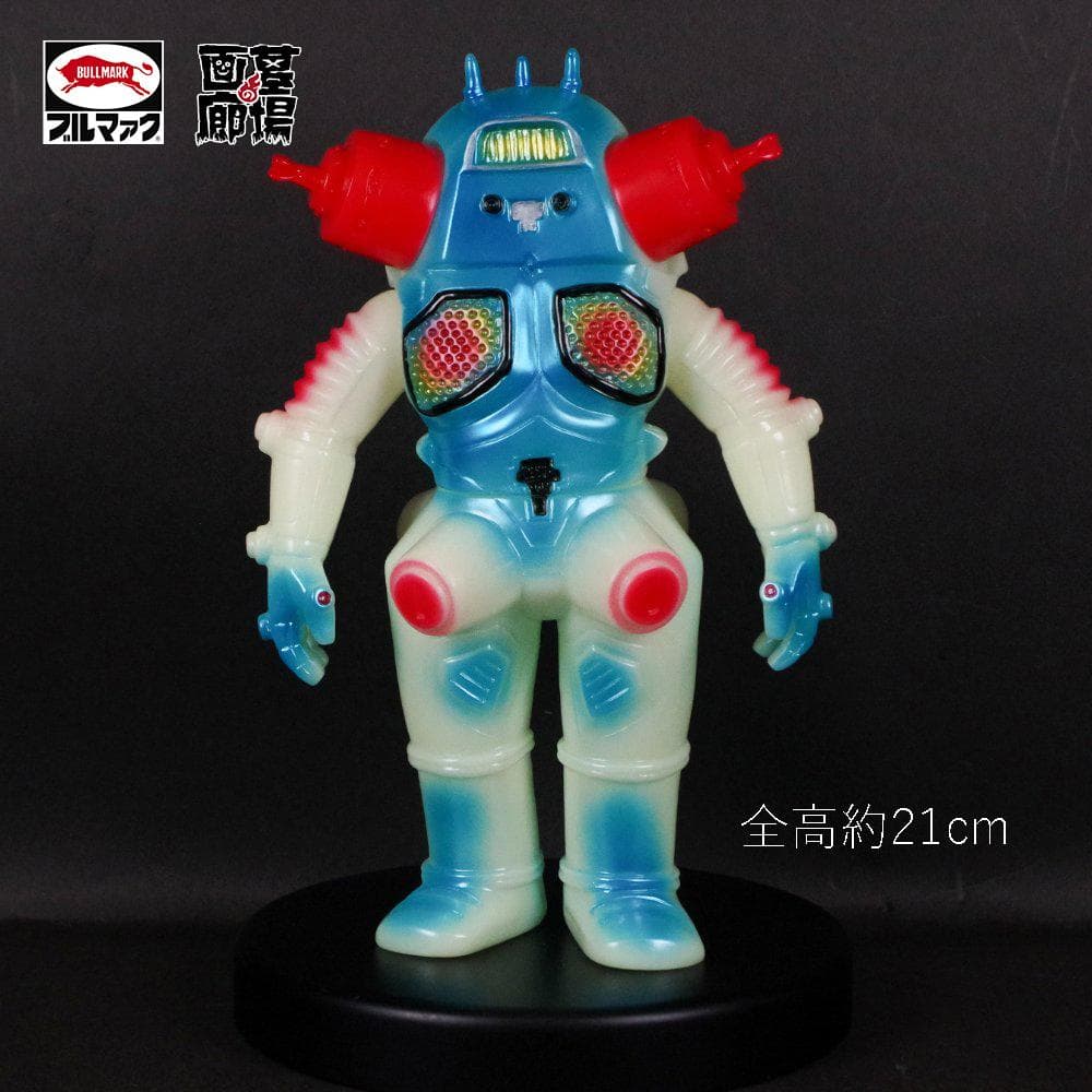 激レア！ 墓場の画廊 「快運！招きブースカ(そらいろ)」 全高約22cm