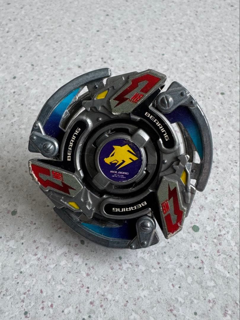 ウルボーグMS 爆転シュートベイブレード HMS - メルカリ