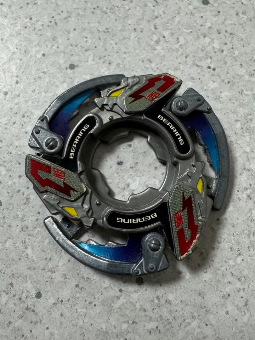 ウルボーグMS 爆転シュートベイブレード HMS - メルカリ