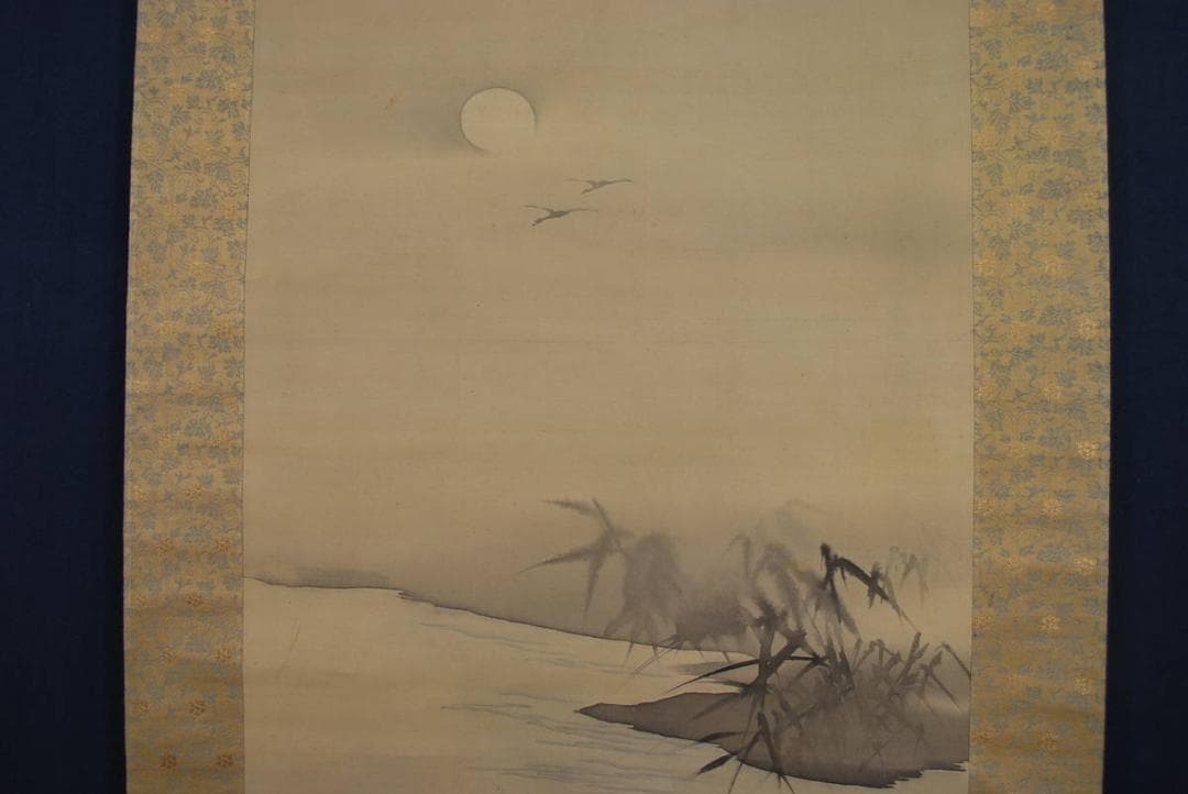 【真作】森一鳳/春秋山水図双幅/掛軸☆宝船☆P-997　J