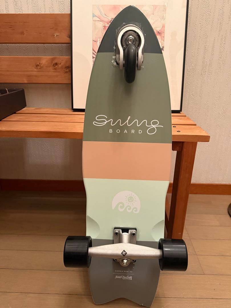 スイングボード Street Surfing CHOKA MINI 30