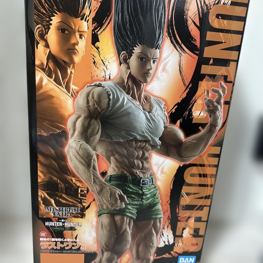 1番くじ HUNTER×HUNTER ゴン フィギュア