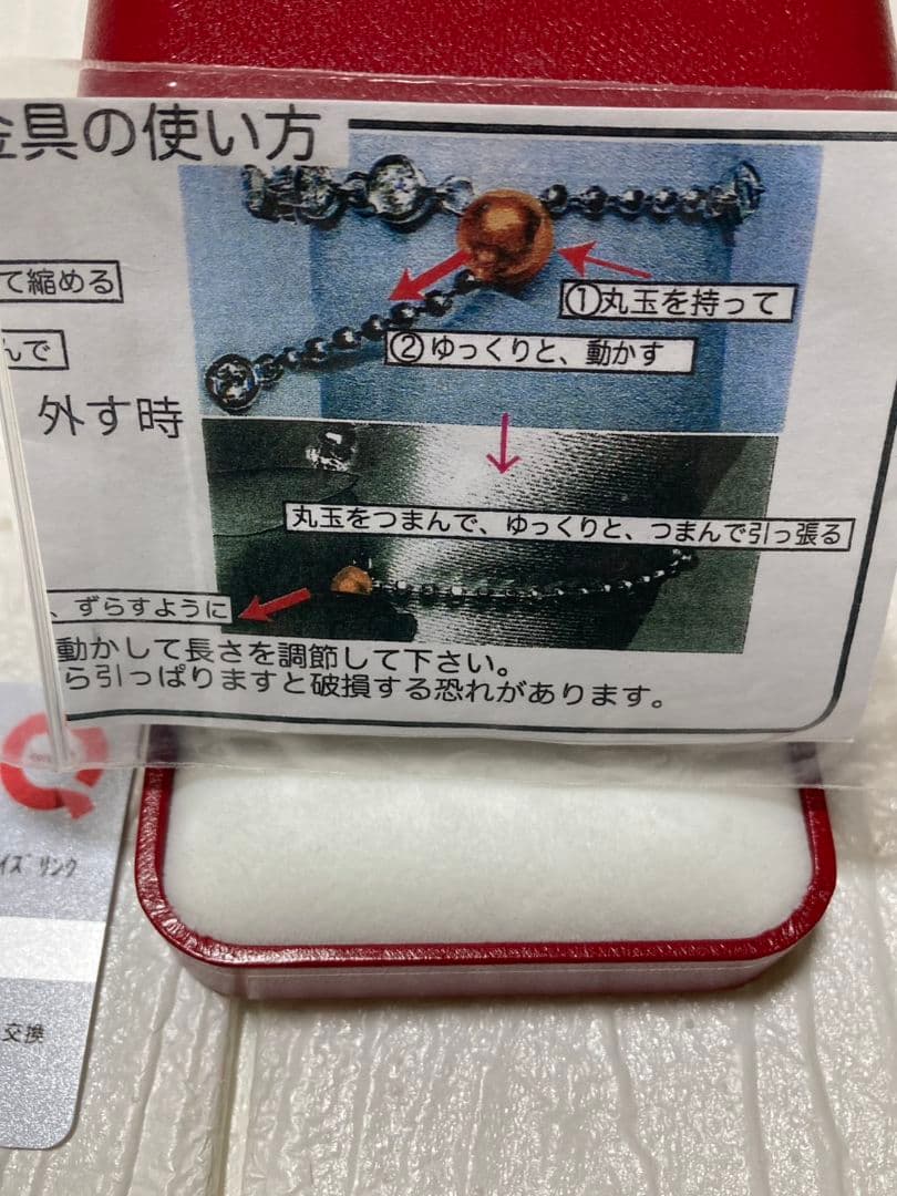 K18WG ダイヤモンド チェーンリング QVC ダイヤモンド