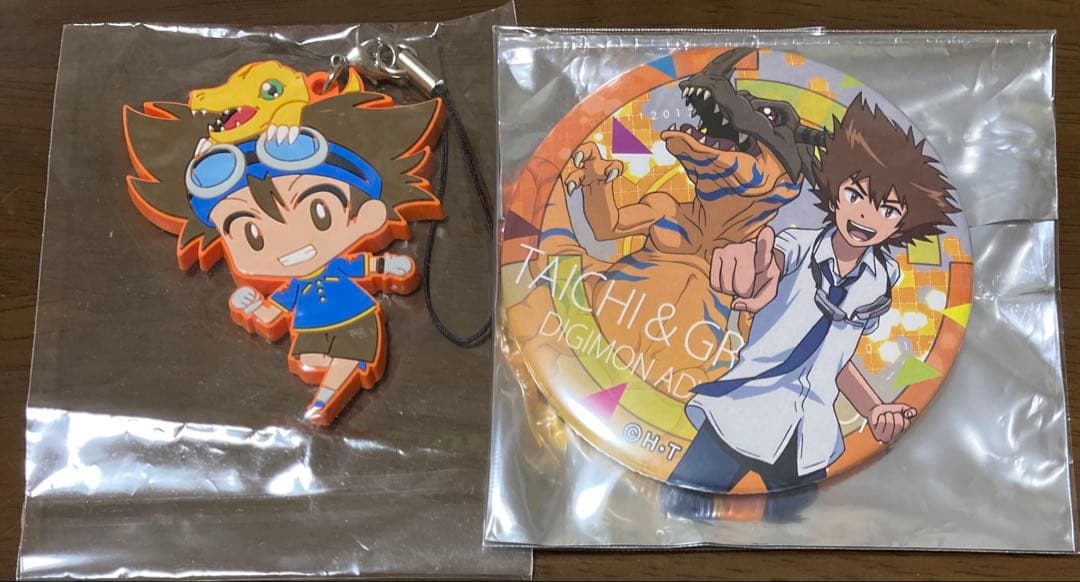 デジモン　メタルチャーム　コレクション　バラ売り不可　紋章