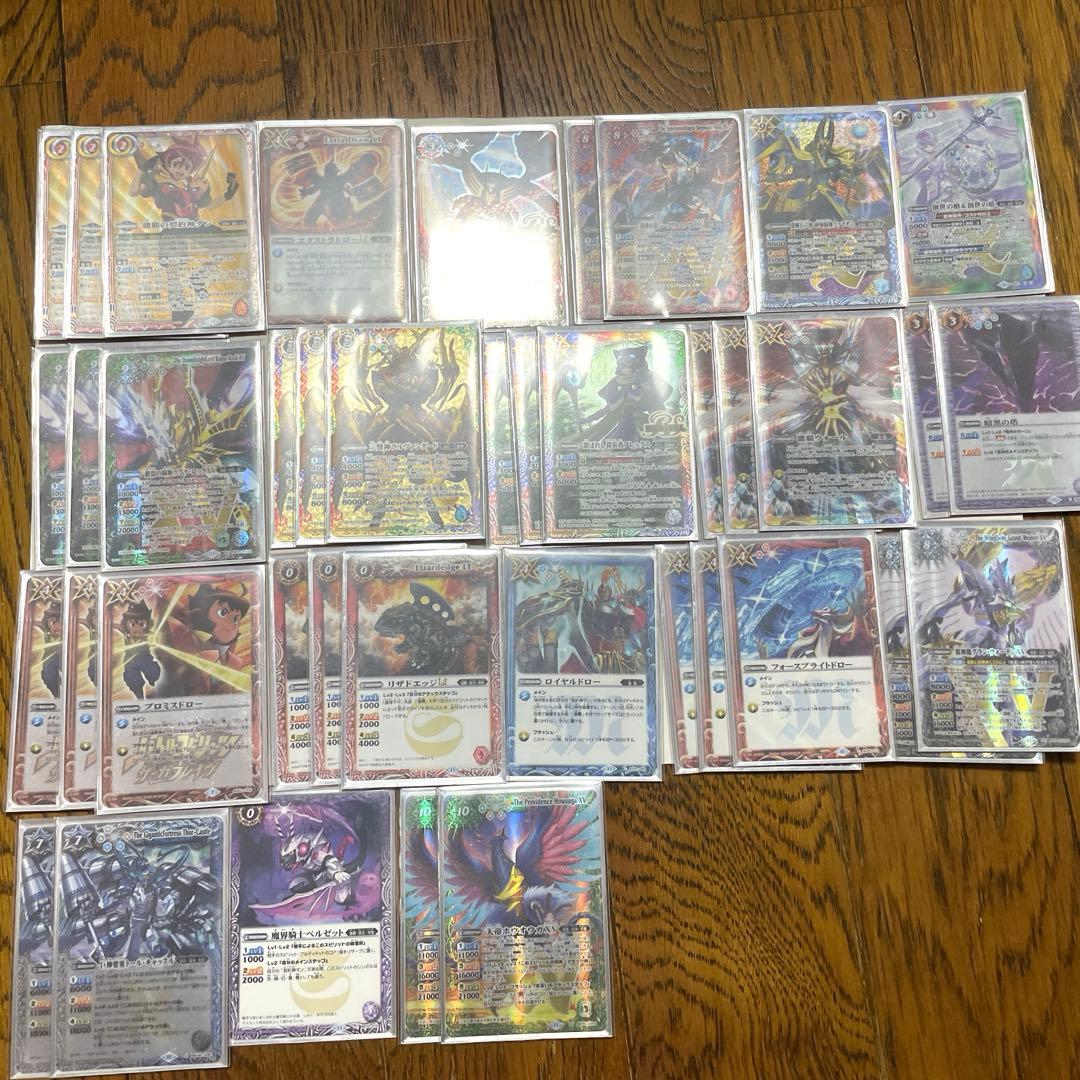 バトスピ 激覇デッキ40枚