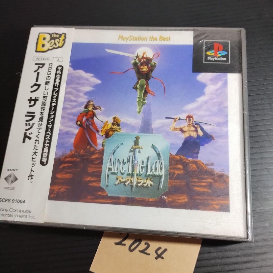 すーぷ様 リクエスト 3点 まとめ商品 - メルカリ