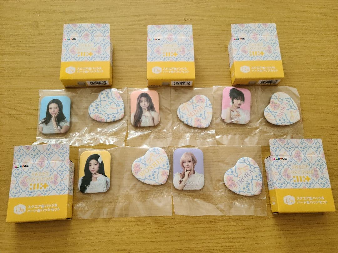 ILLIT アイリット エニマイくじ コンプリート - メルカリ