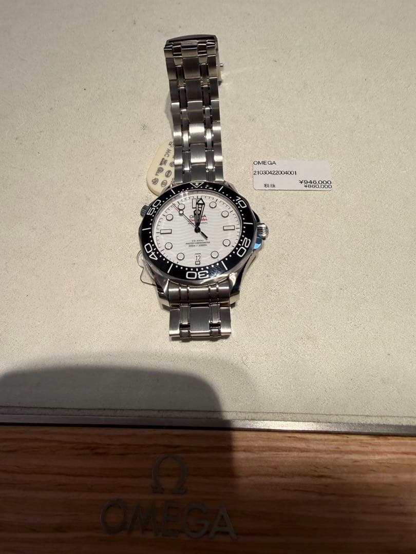 【25年12月購入/極美品】オメガ シーマスター ダイバー300M 国内正規店