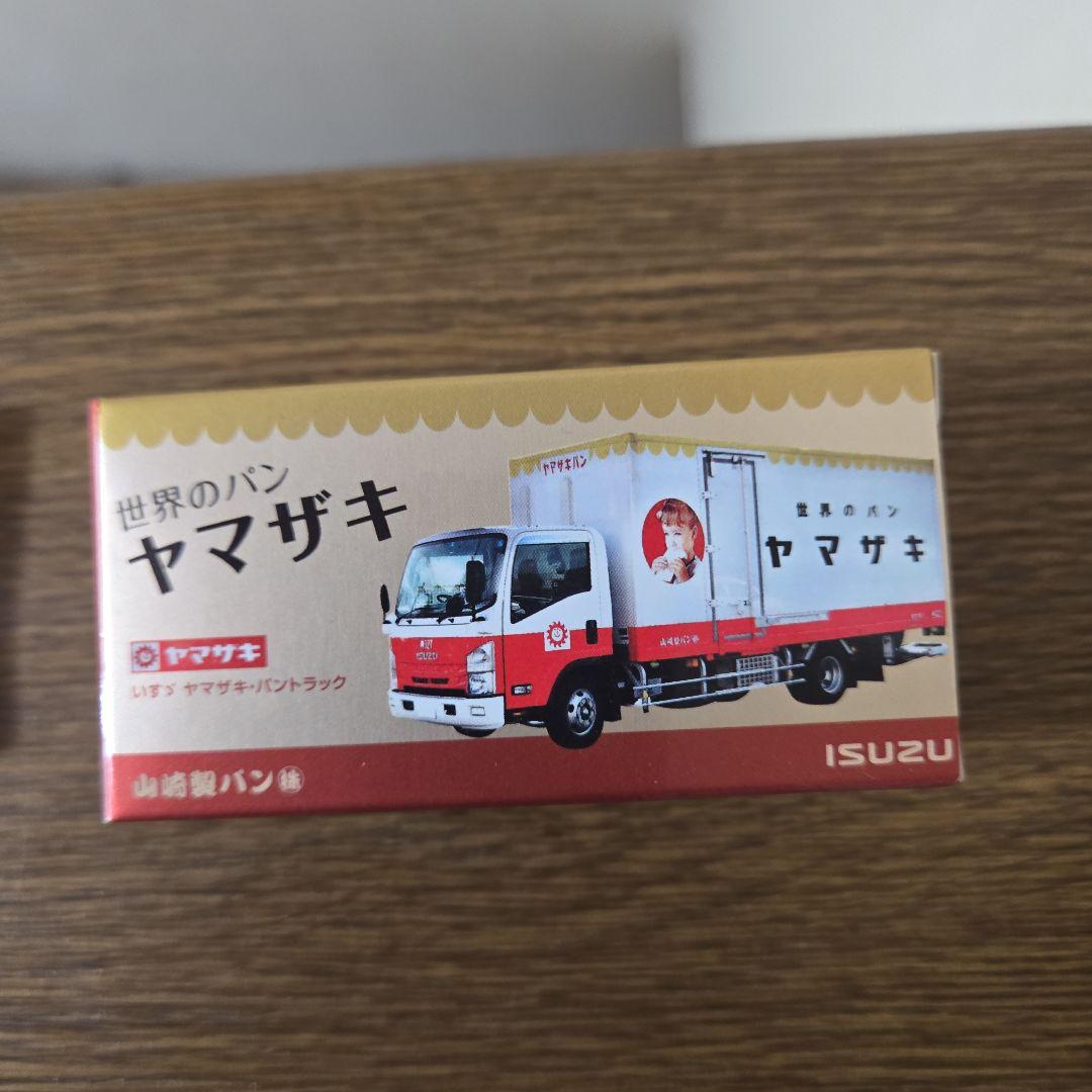 MI❗　ヤマザキパントラック