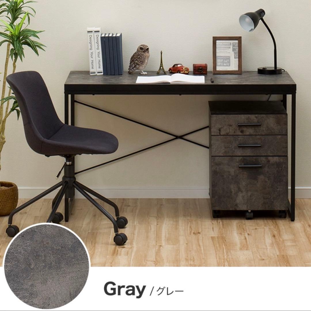 【半額SALE】パソコンデスク | オフィスデスク