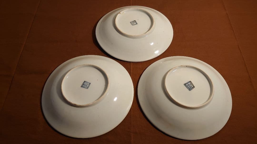 古伊万里　伊万里　染付　古染付　中皿　江戸期　３客