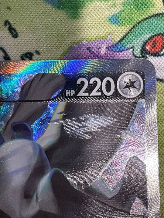 【確認用】ルギアV SA