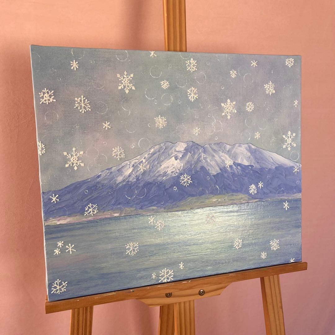 【a。様　order work】 桜島 アート 絵画 山の絵