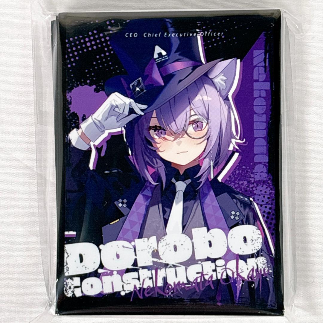 ホロライブ 猫又おかゆ 泥棒建設 スリーブ プレイマット セット 【kont】