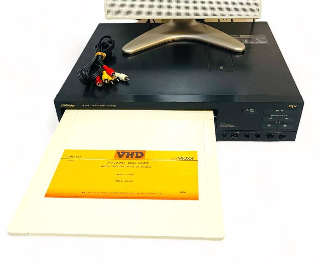 稀少/再生確認】Victor VHD HD-V1 ビデオディスクプレーヤー - メルカリ