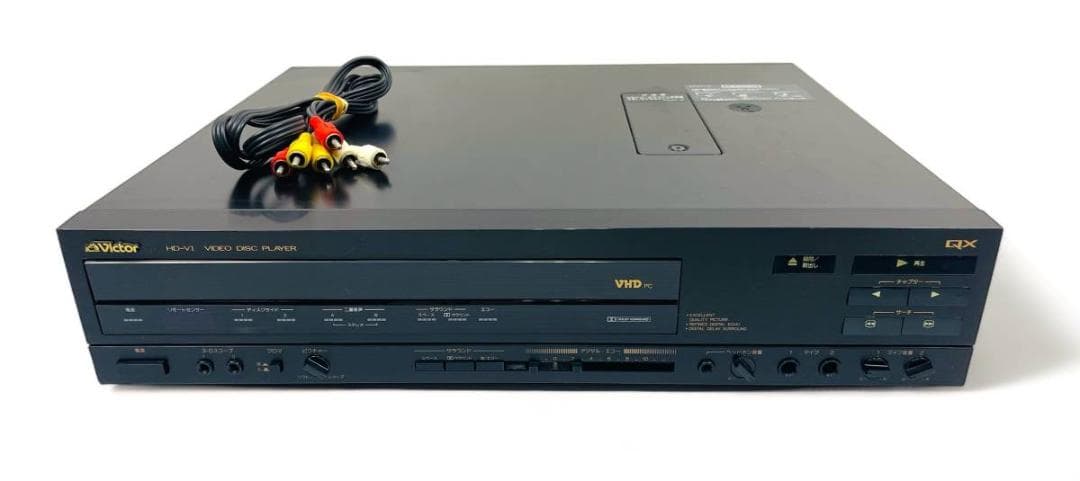 稀少/再生確認】Victor VHD HD-V1 ビデオディスクプレーヤー - メルカリ