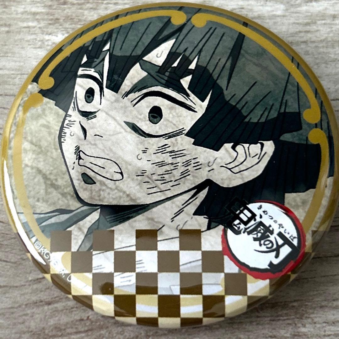 12種12個☆鬼滅の刃ufotableDINING 第一期お楽しみくじ缶バッジ