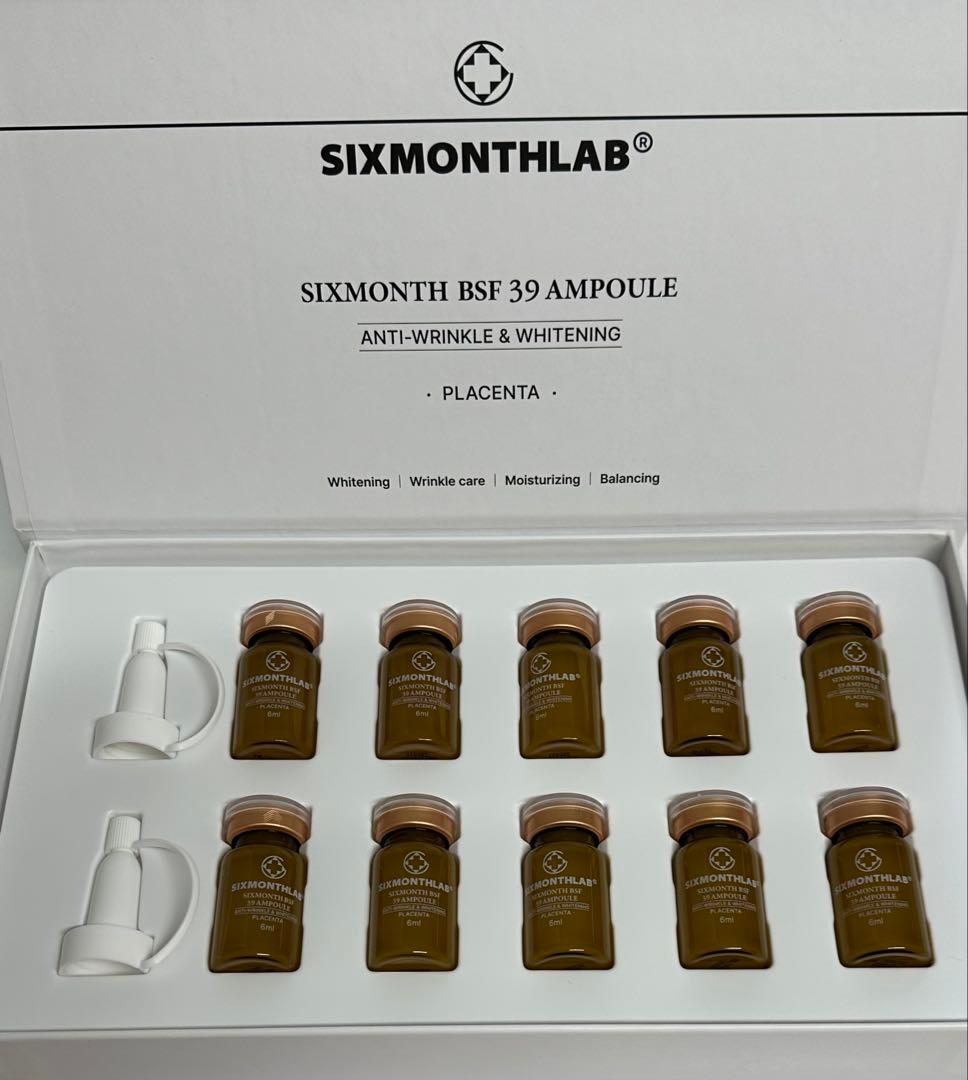 SIXMONTHLAB《BSF39AMPOULE》美容液6ml×10★韓国コスメ