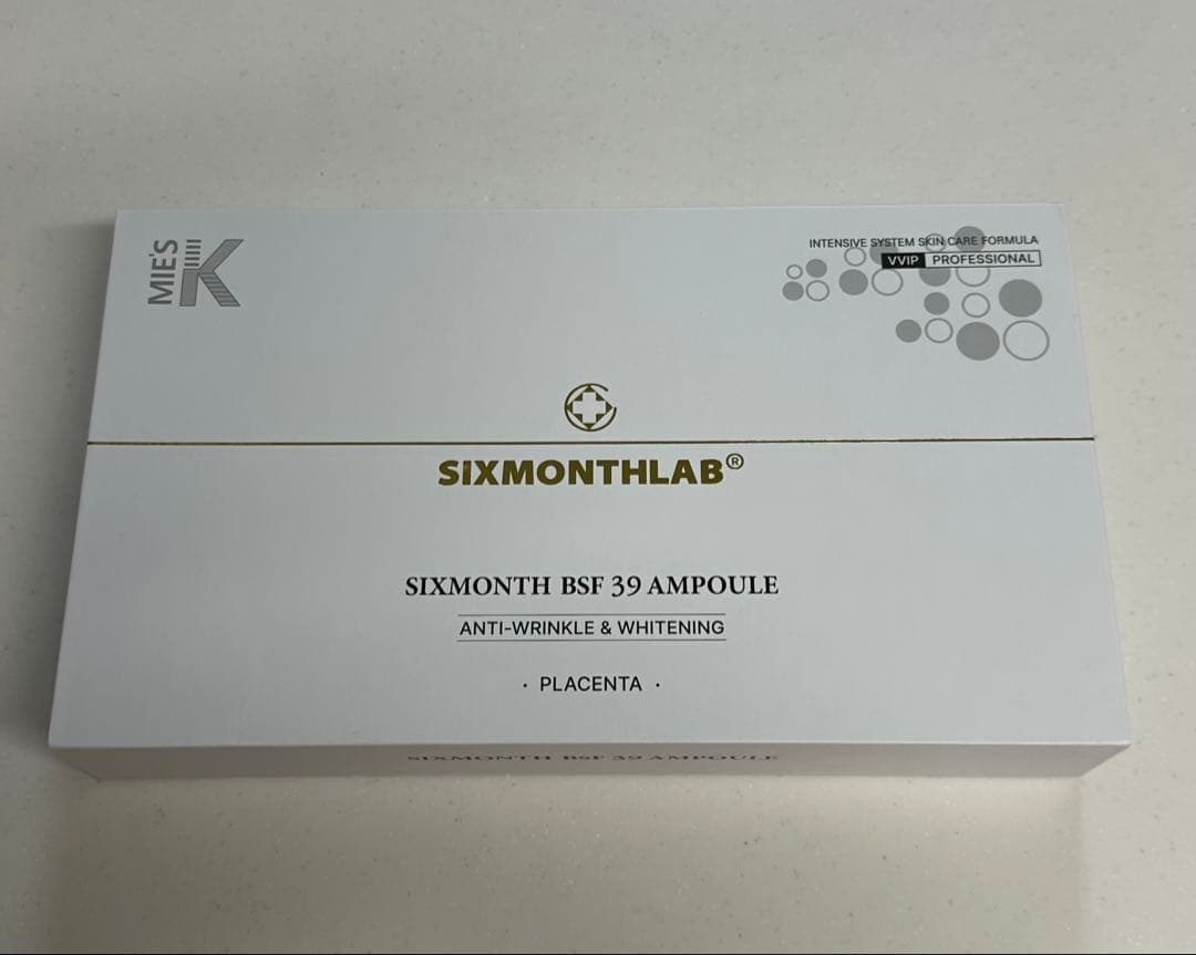 SIXMONTHLAB《BSF39AMPOULE》美容液6ml×10★韓国コスメ