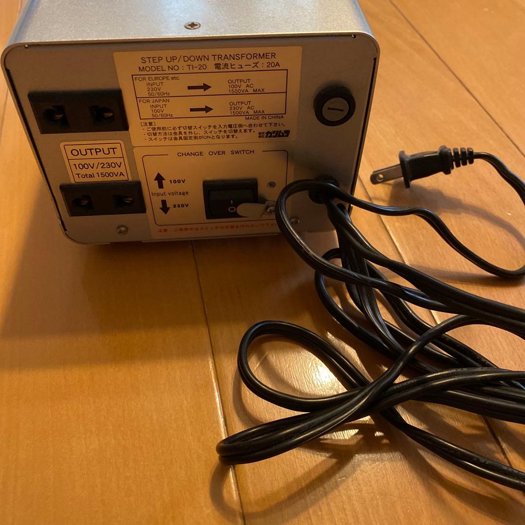 カシムラ 変圧器 220-240V/1500VA TI-20 カシムラ 変圧器 TI-20