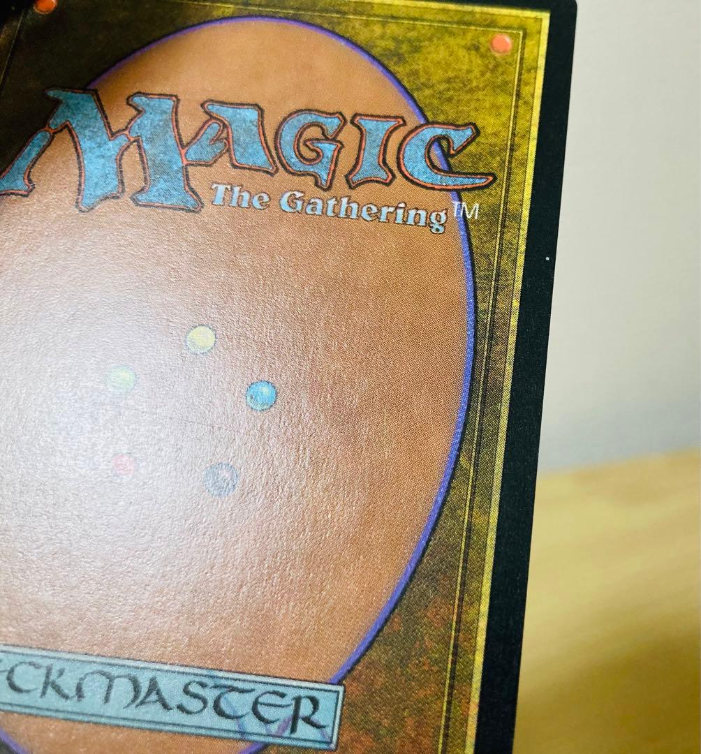 MTG：モックスダイアモンドMox Diamond/英語/A