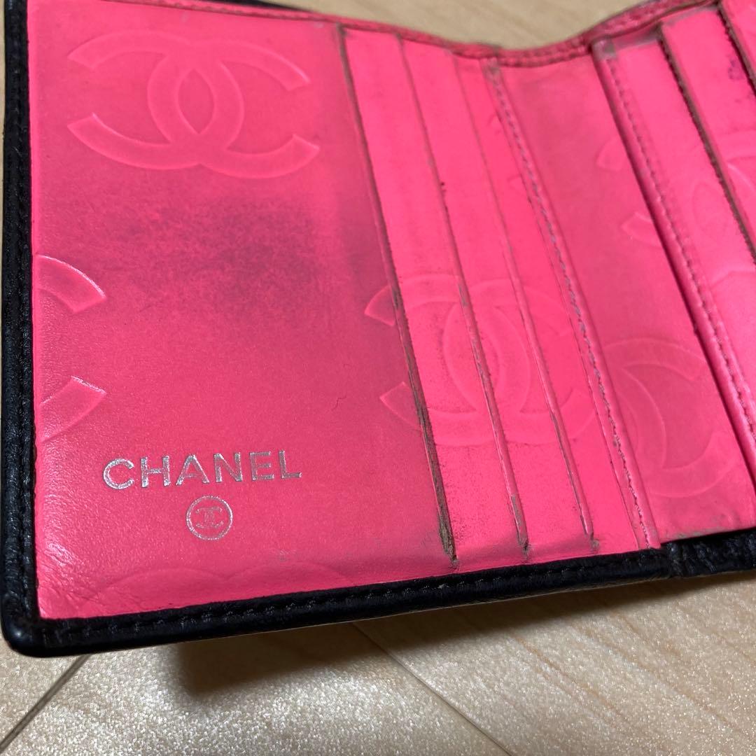 シールあり！シャネル CHANEL カンボンライン Wホック 二つ折り財布 黒