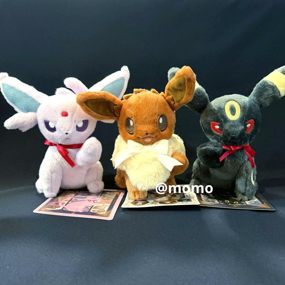 ぬいぐるみ Eevee Collection イーブイ 全9種➕ウォールポケット