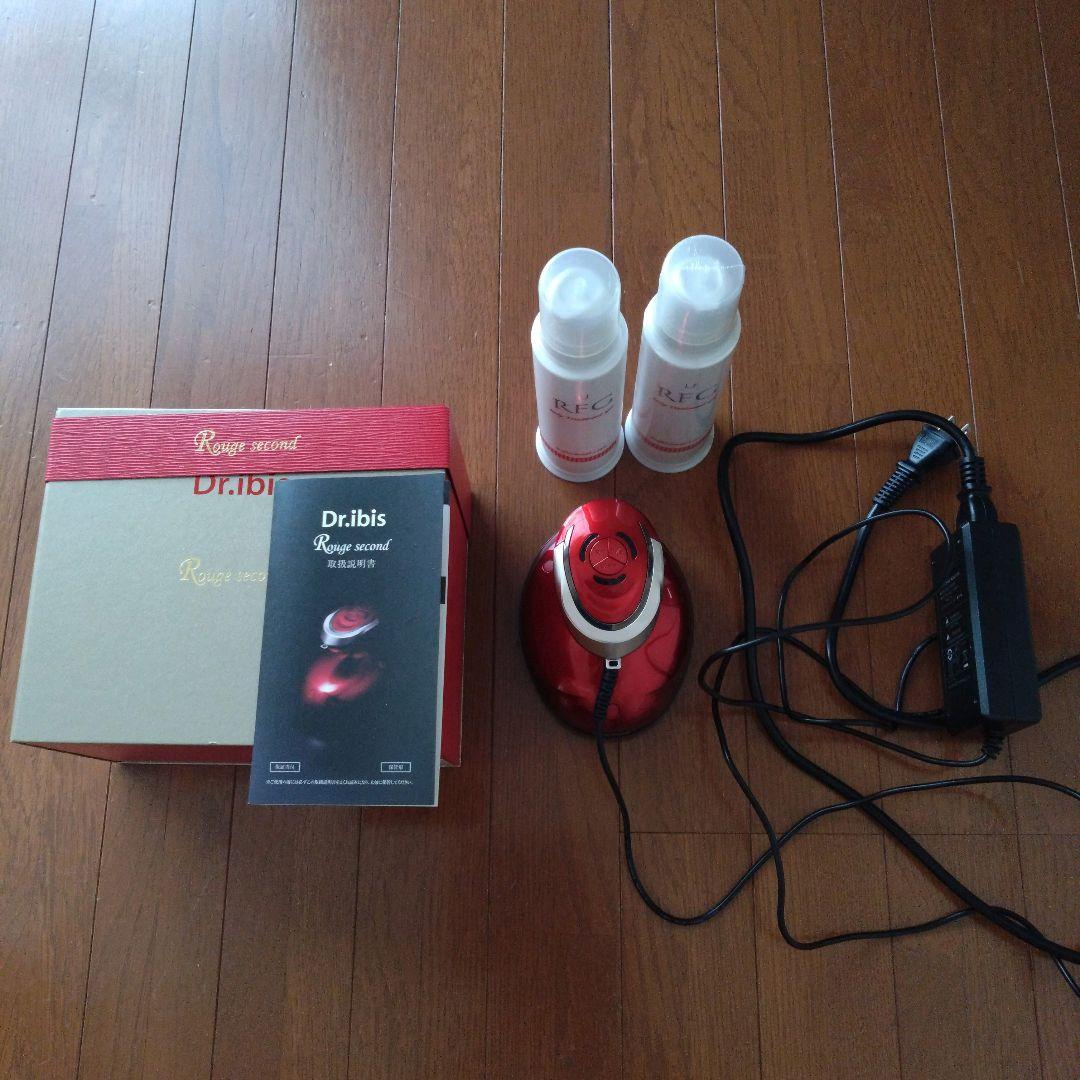 ドクターイビス ルージュセカンド C99157909 卸売 通販